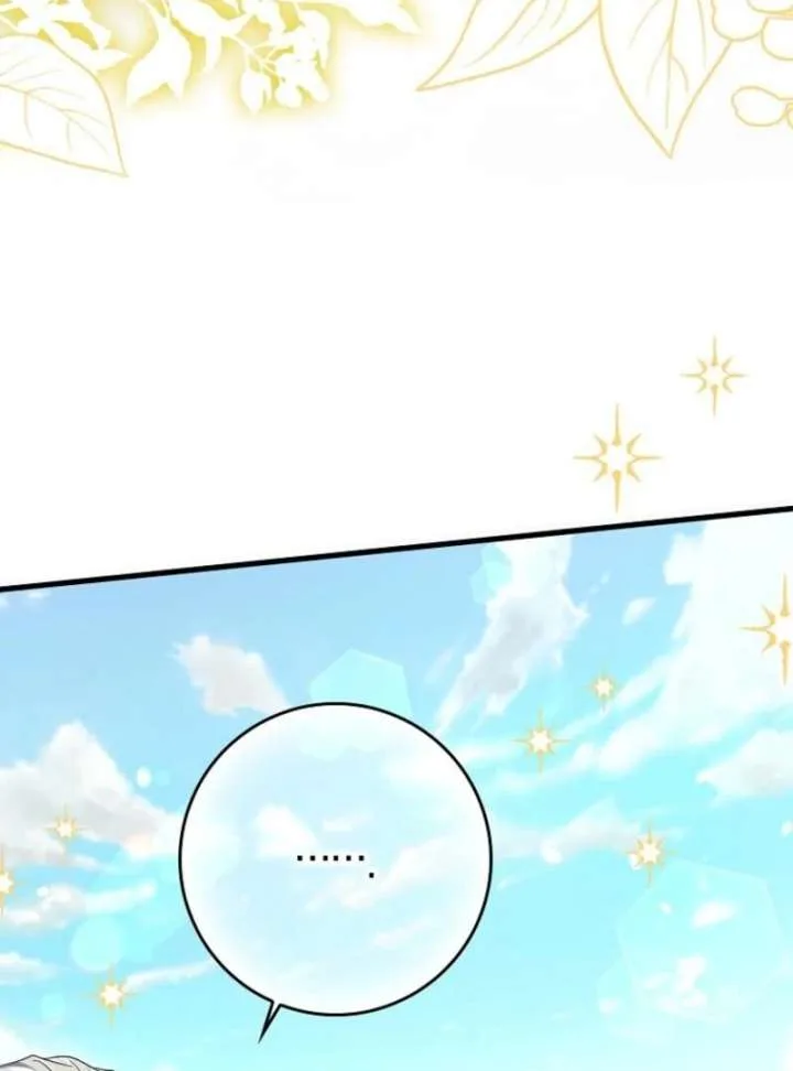 My Villain Fiancé is Interfering With My Flowery Path Chapter 72 page 32