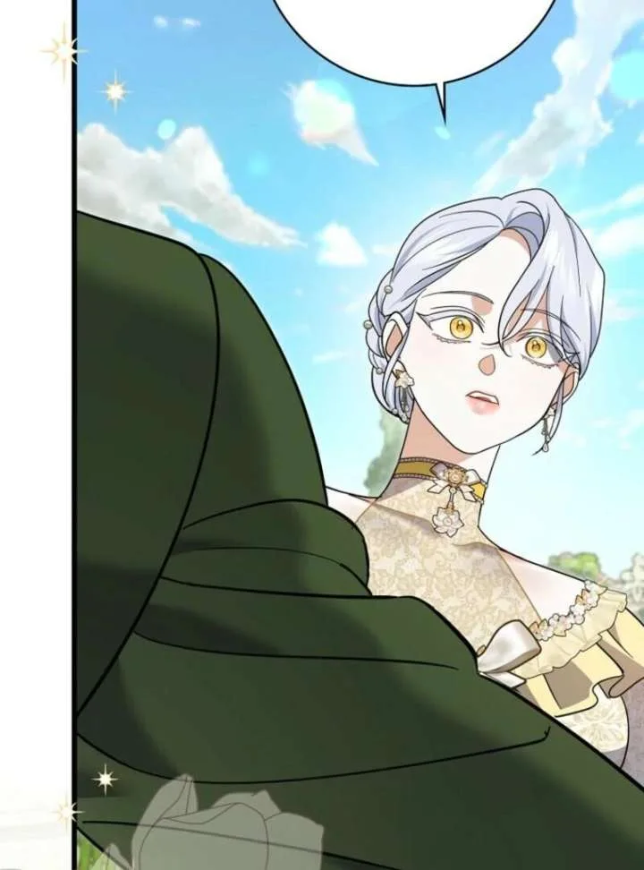 My Villain Fiancé is Interfering With My Flowery Path Chapter 72 page 10