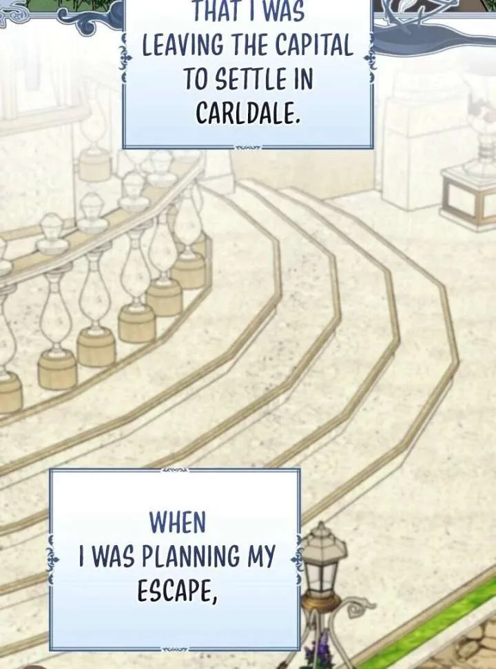 My Villain Fiancé is Interfering With My Flowery Path Chapter 72 page 21