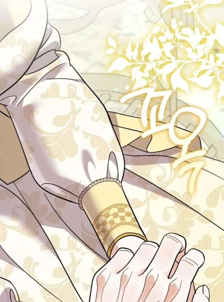 My Villain Fiancé is Interfering With My Flowery Path Chapter 72 page 30