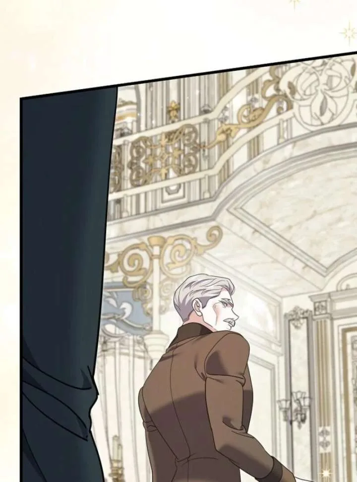 My Villain Fiancé is Interfering With My Flowery Path Chapter 72 page 16