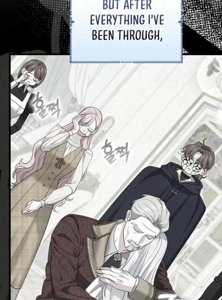 My Villain Fiancé is Interfering With My Flowery Path Chapter 72 page 25