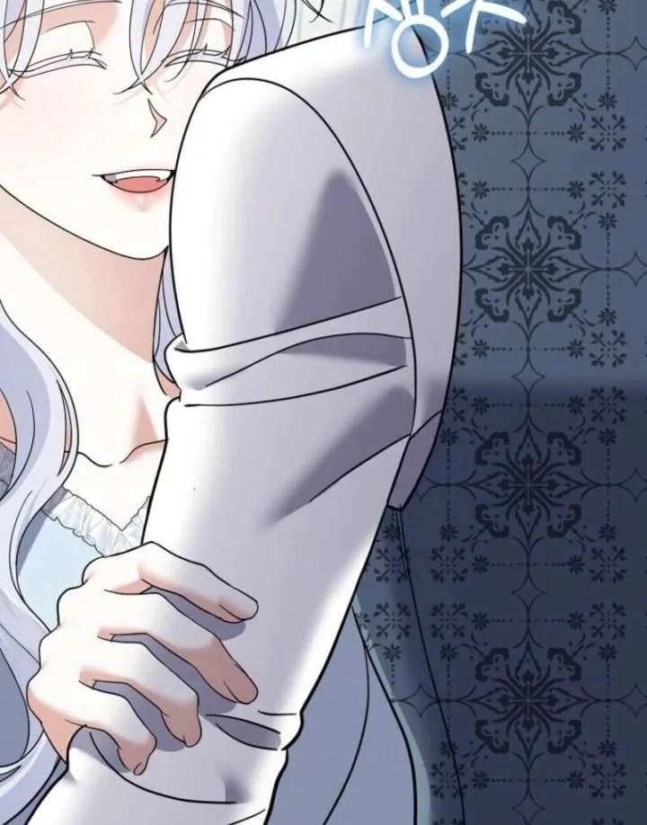 My Villain Fiancé is Interfering With My Flowery Path Chapter 72 page 14