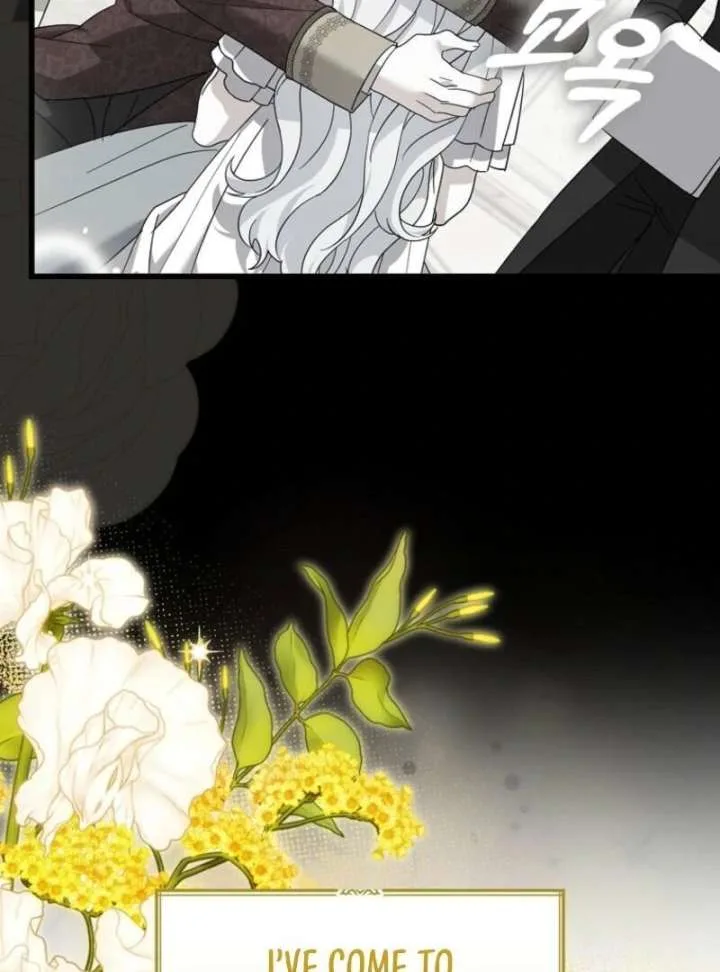 My Villain Fiancé is Interfering With My Flowery Path Chapter 72 page 26