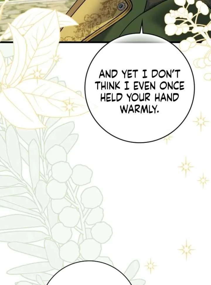My Villain Fiancé is Interfering With My Flowery Path Chapter 72 page 36