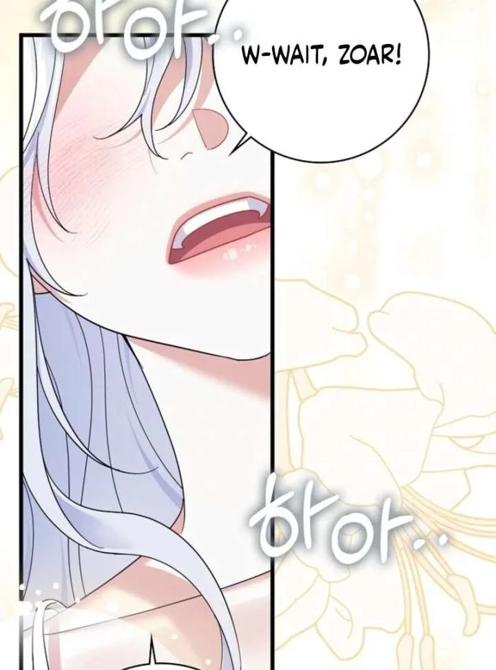 My Villain Fiancé is Interfering With My Flowery Path Chapter 72 page 117