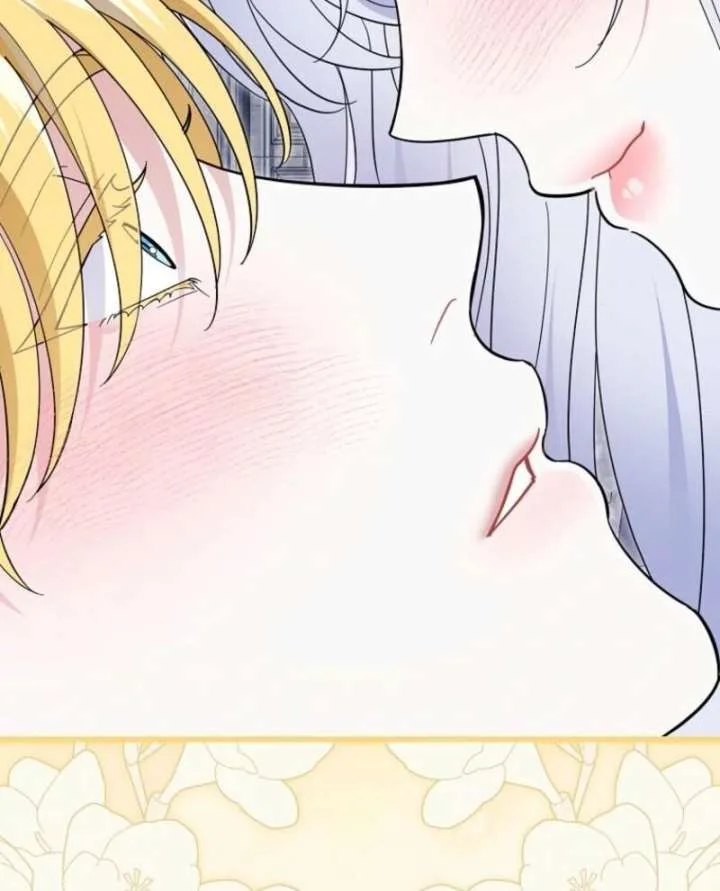 My Villain Fiancé is Interfering With My Flowery Path Chapter 72 page 110