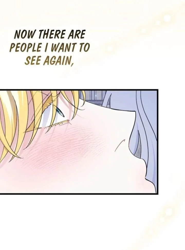 My Villain Fiancé is Interfering With My Flowery Path Chapter 72 page 108