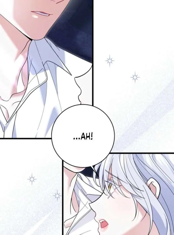 My Villain Fiancé is Interfering With My Flowery Path Chapter 72 page 87