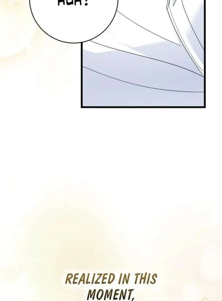 My Villain Fiancé is Interfering With My Flowery Path Chapter 72 page 121