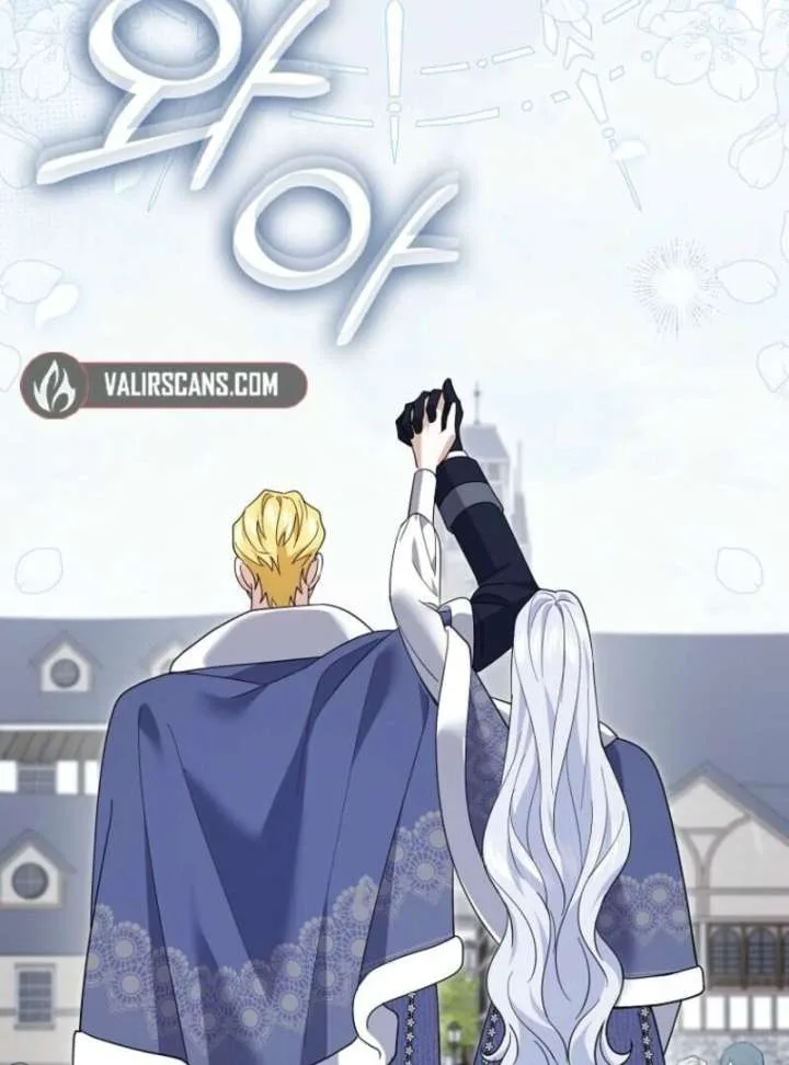 My Villain Fiancé is Interfering With My Flowery Path Chapter 72 page 58