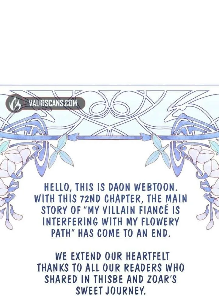 My Villain Fiancé is Interfering With My Flowery Path Chapter 72 page 134