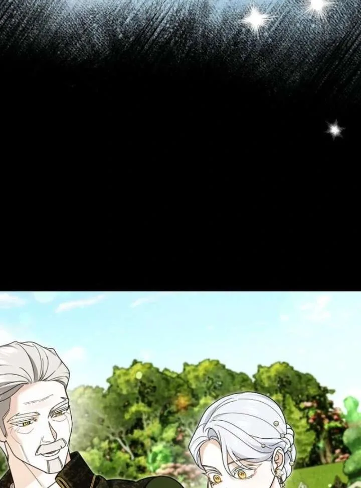 My Villain Fiancé is Interfering With My Flowery Path Chapter 72 page 106