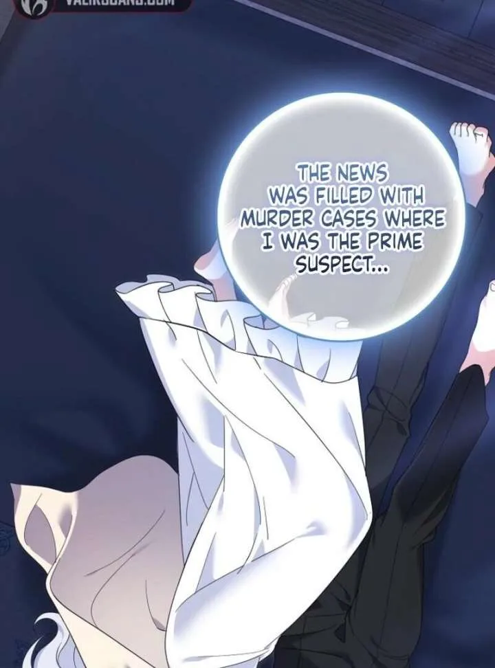 My Villain Fiancé is Interfering With My Flowery Path Chapter 72 page 84
