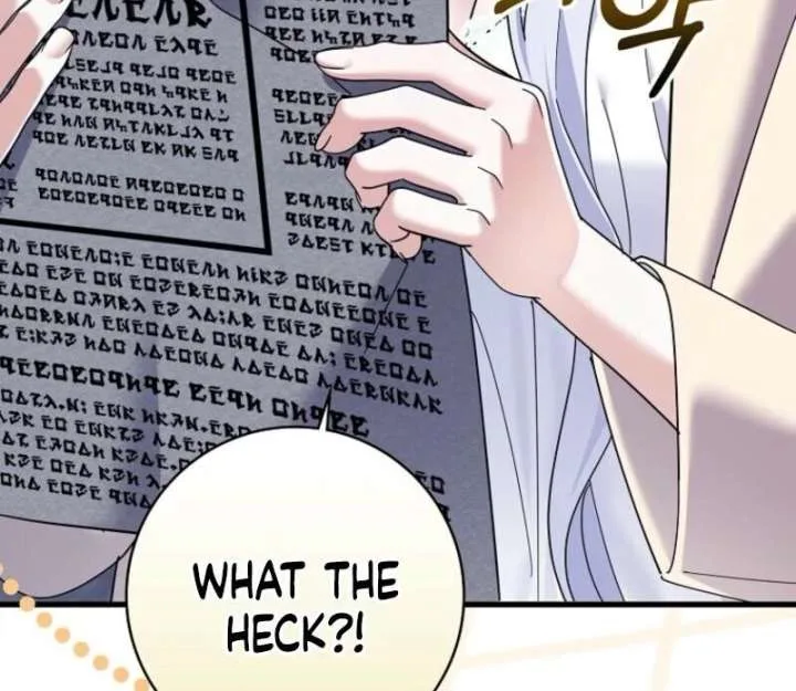 My Villain Fiancé is Interfering With My Flowery Path Chapter 72 page 67