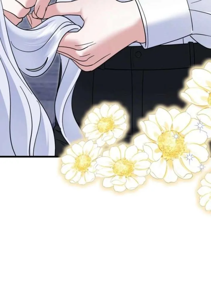 My Villain Fiancé is Interfering With My Flowery Path Chapter 72 page 72