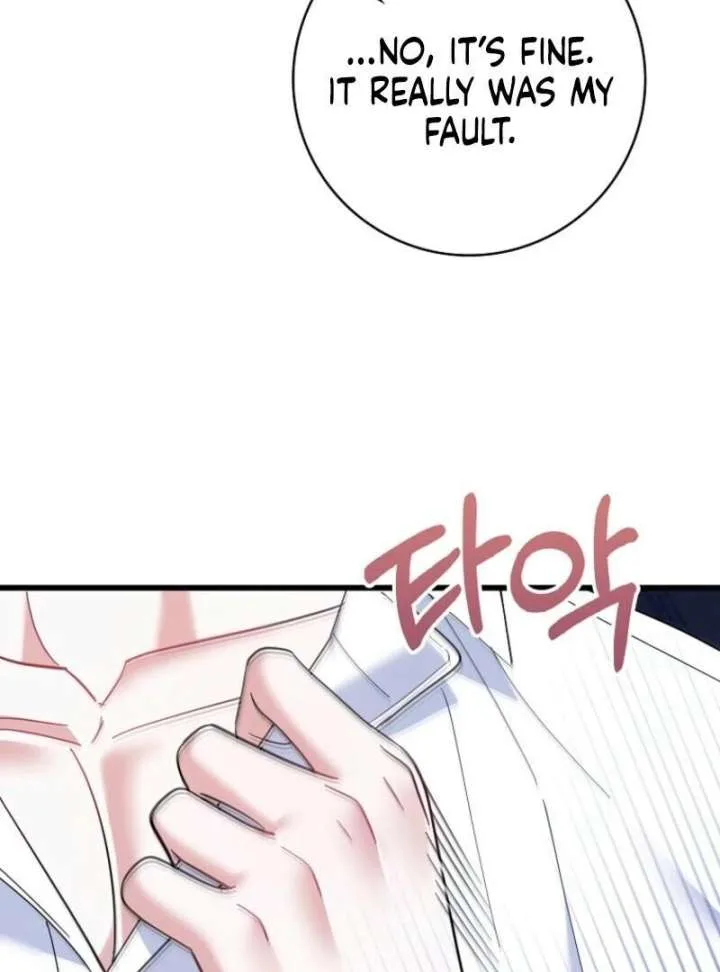 My Villain Fiancé is Interfering With My Flowery Path Chapter 72 page 89