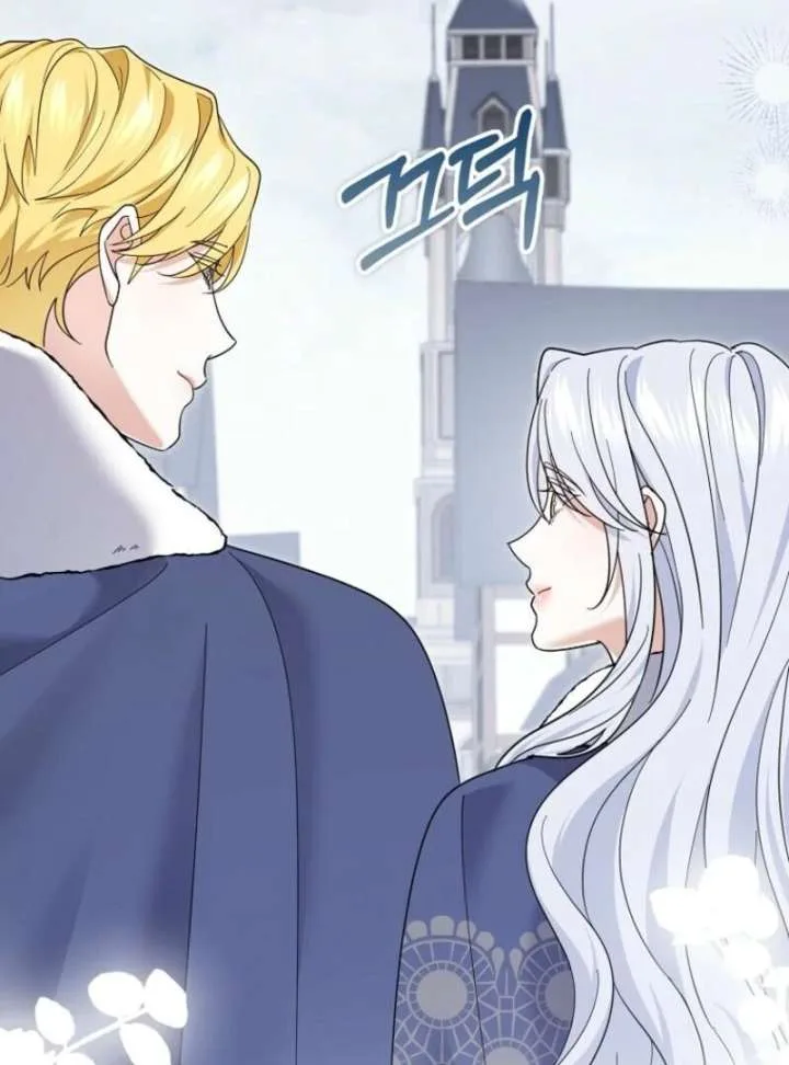 My Villain Fiancé is Interfering With My Flowery Path Chapter 72 page 61