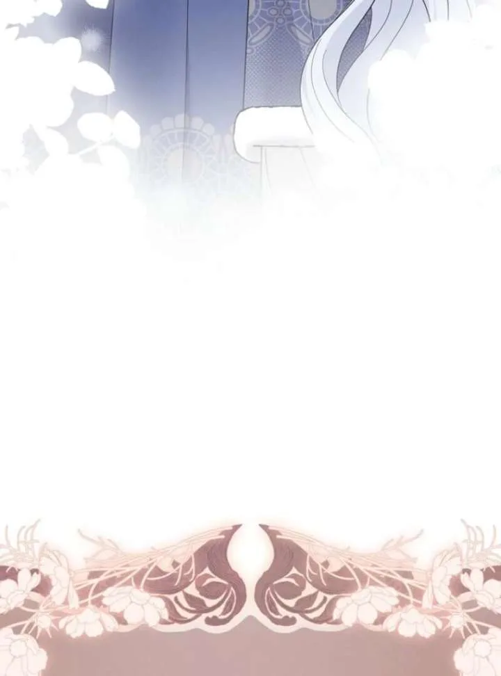 My Villain Fiancé is Interfering With My Flowery Path Chapter 72 page 62