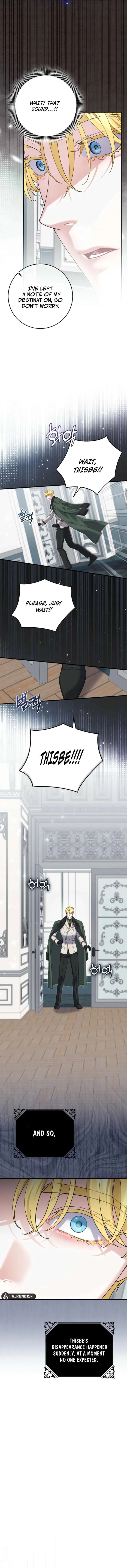 My Villain Fiancé is Interfering With My Flowery Path Chapter 75 page 7