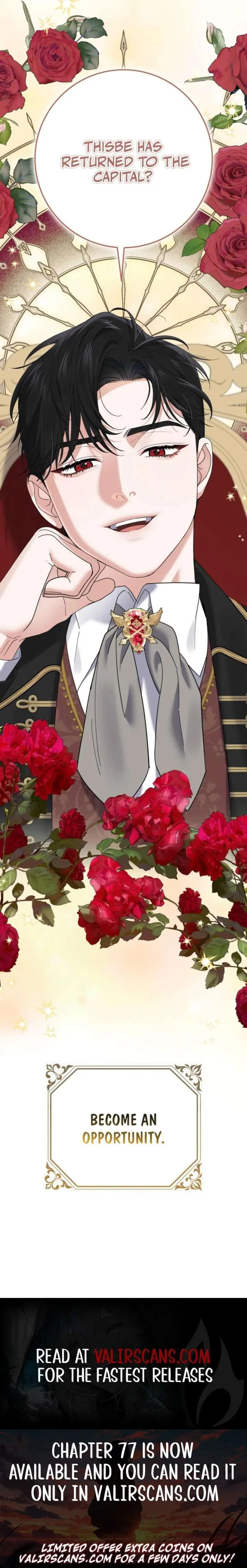 My Villain Fiancé is Interfering With My Flowery Path Chapter 75 page 11