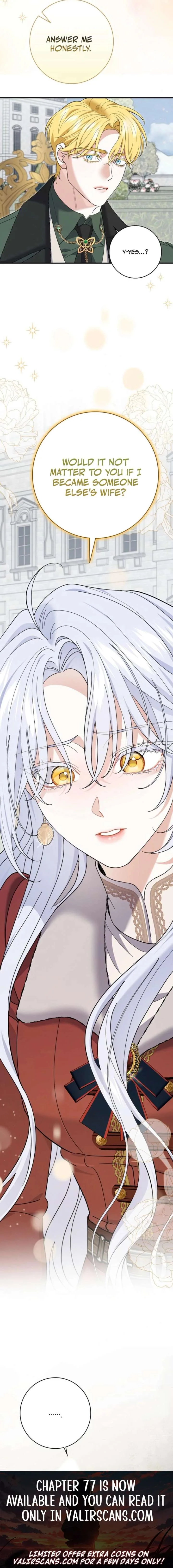 My Villain Fiancé is Interfering With My Flowery Path Chapter 74 page 11