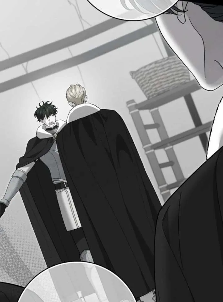 My Villain Fiancé is Interfering With My Flowery Path Chapter 77 page 7