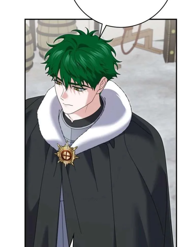 My Villain Fiancé is Interfering With My Flowery Path Chapter 77 page 5