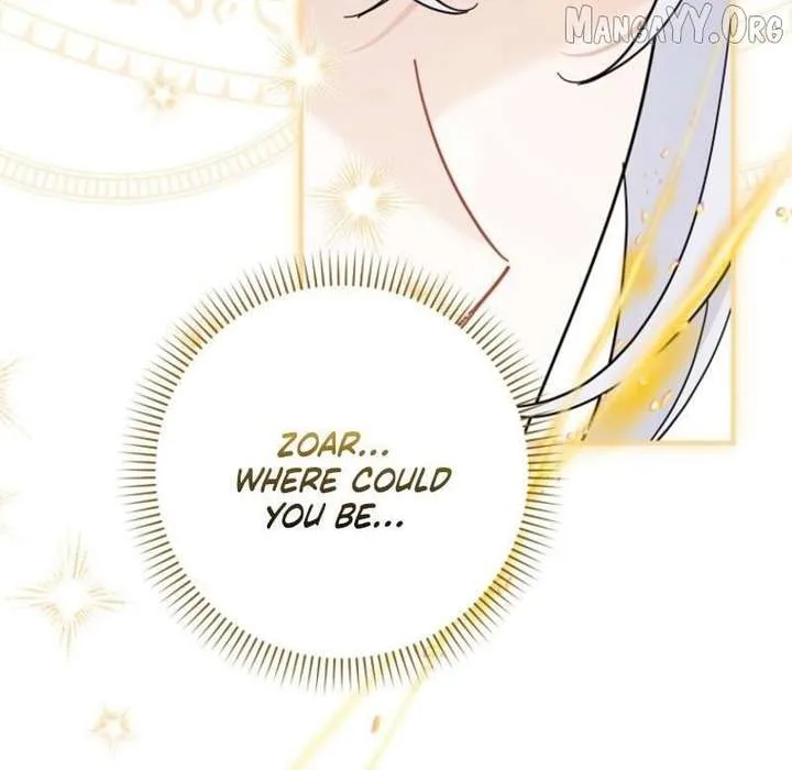 My Villain Fiancé is Interfering With My Flowery Path Chapter 77 page 13