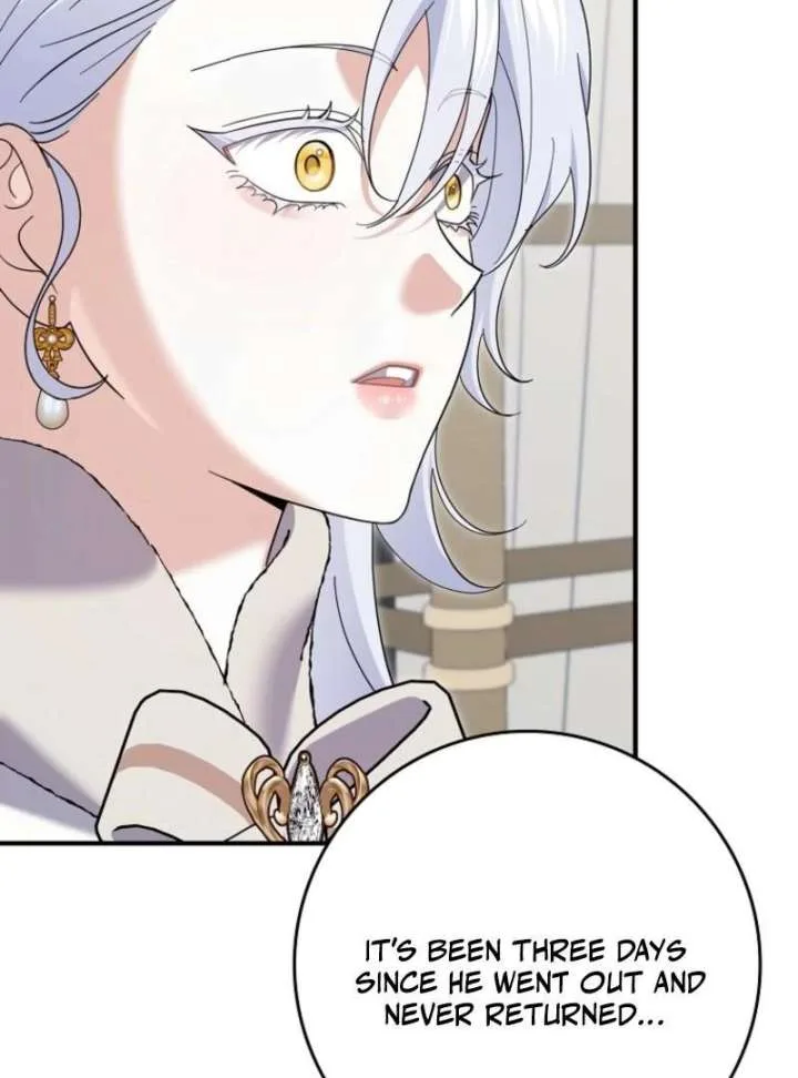 My Villain Fiancé is Interfering With My Flowery Path Chapter 77 page 4