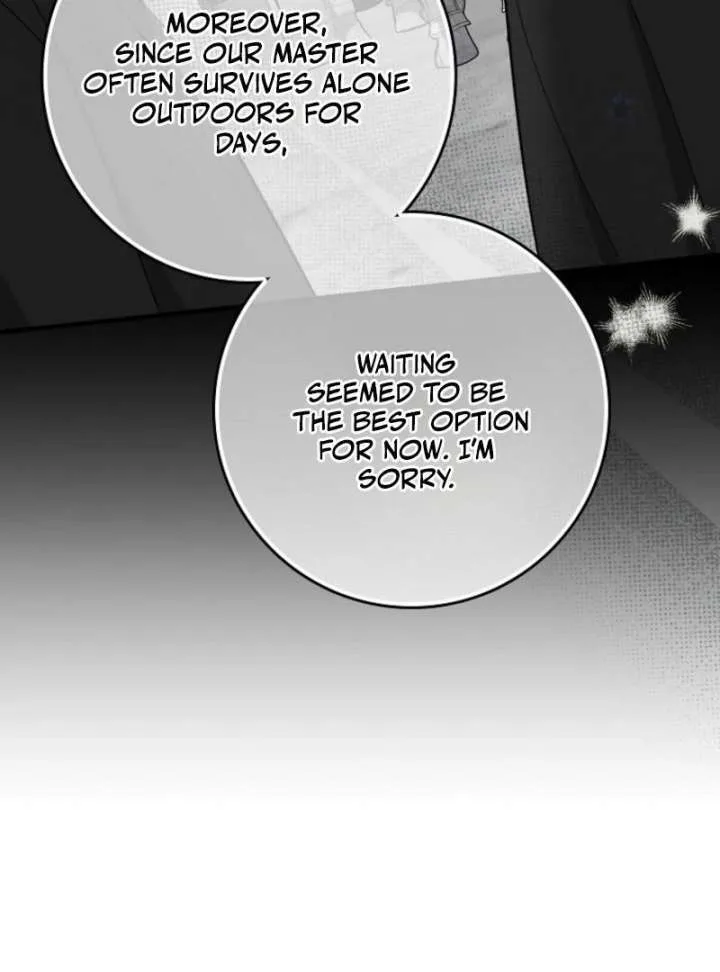 My Villain Fiancé is Interfering With My Flowery Path Chapter 77 page 8
