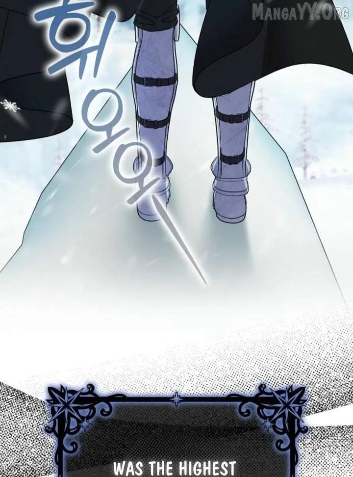 My Villain Fiancé is Interfering With My Flowery Path Chapter 77 page 26