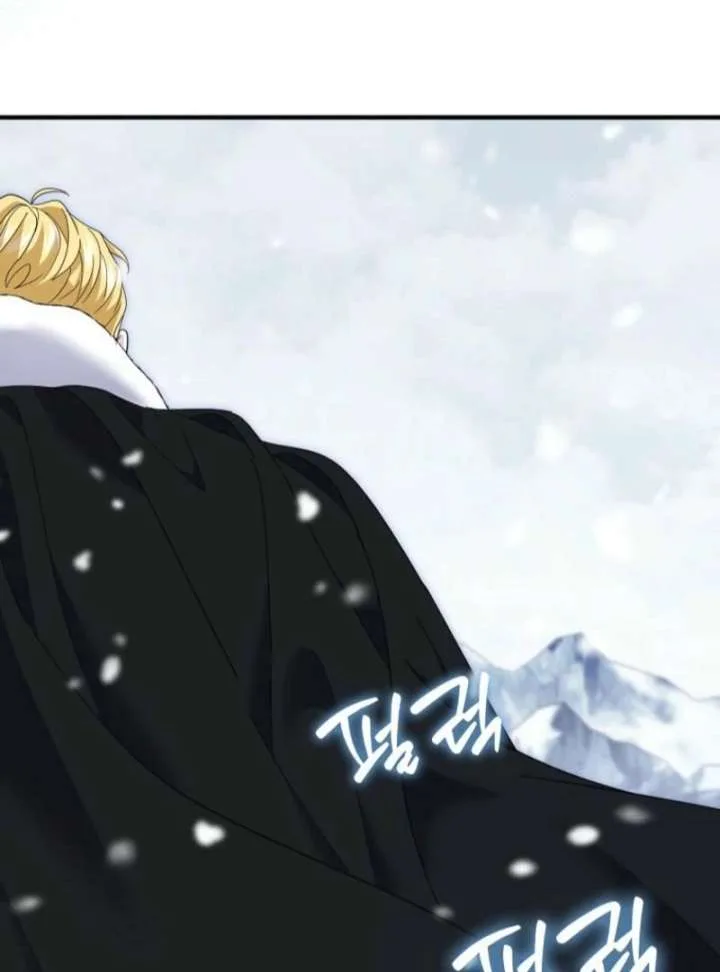 My Villain Fiancé is Interfering With My Flowery Path Chapter 77 page 21