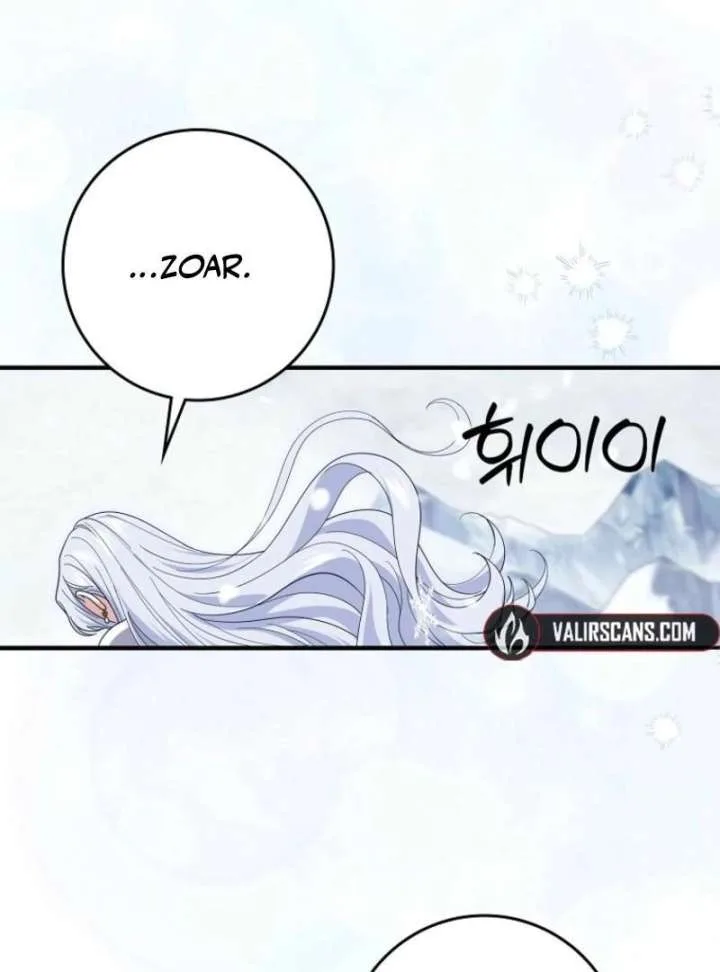 My Villain Fiancé is Interfering With My Flowery Path Chapter 77 page 63