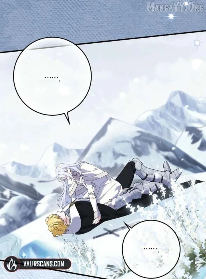 My Villain Fiancé is Interfering With My Flowery Path Chapter 77 page 49