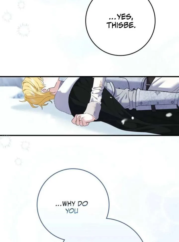 My Villain Fiancé is Interfering With My Flowery Path Chapter 77 page 64