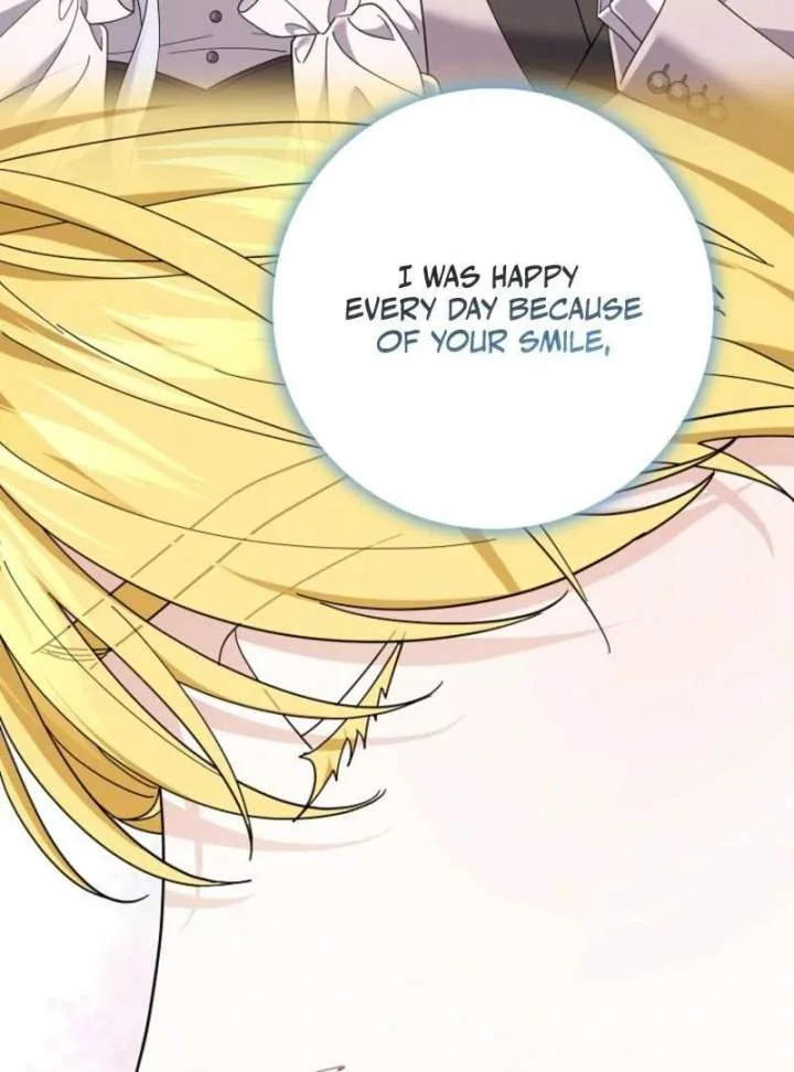 My Villain Fiancé is Interfering With My Flowery Path Chapter 77 page 67
