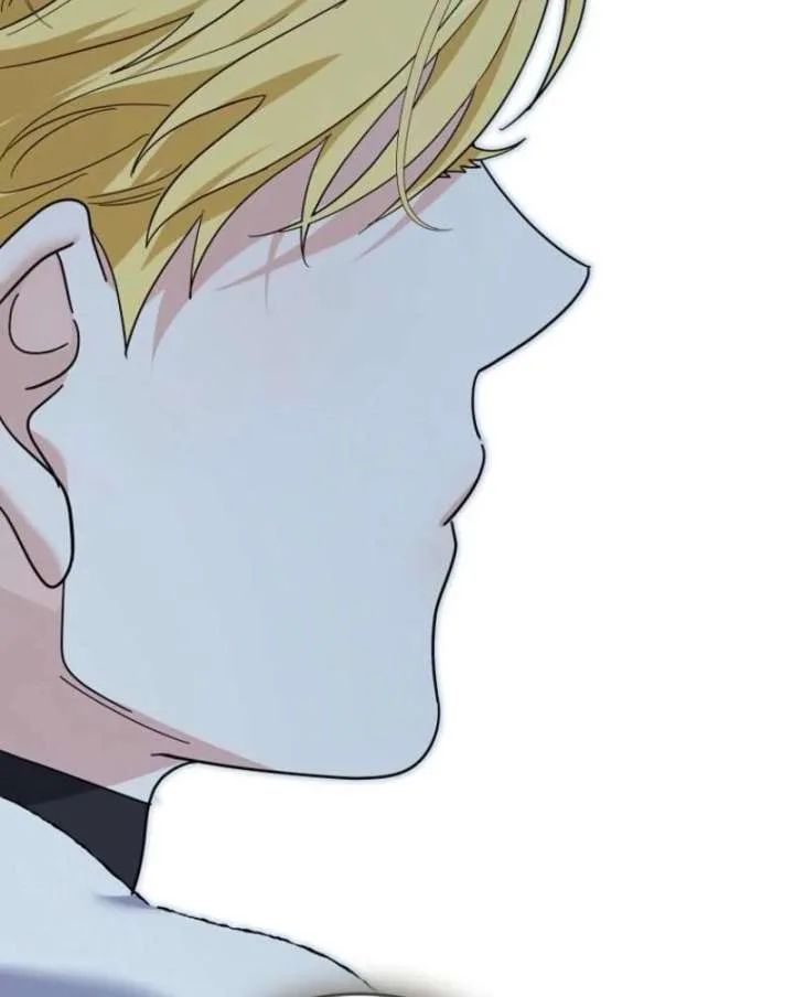 My Villain Fiancé is Interfering With My Flowery Path Chapter 77 page 55
