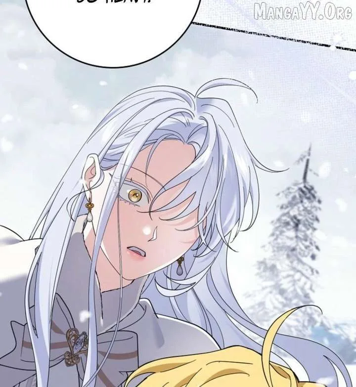 My Villain Fiancé is Interfering With My Flowery Path Chapter 77 page 82
