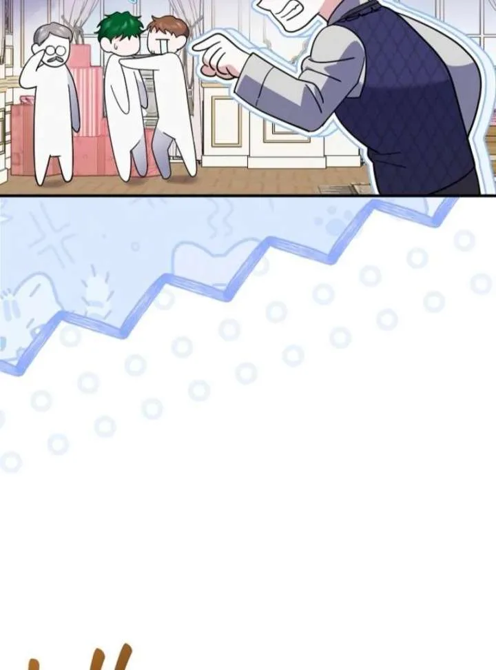 My Villain Fiancé is Interfering With My Flowery Path Chapter 77 page 115