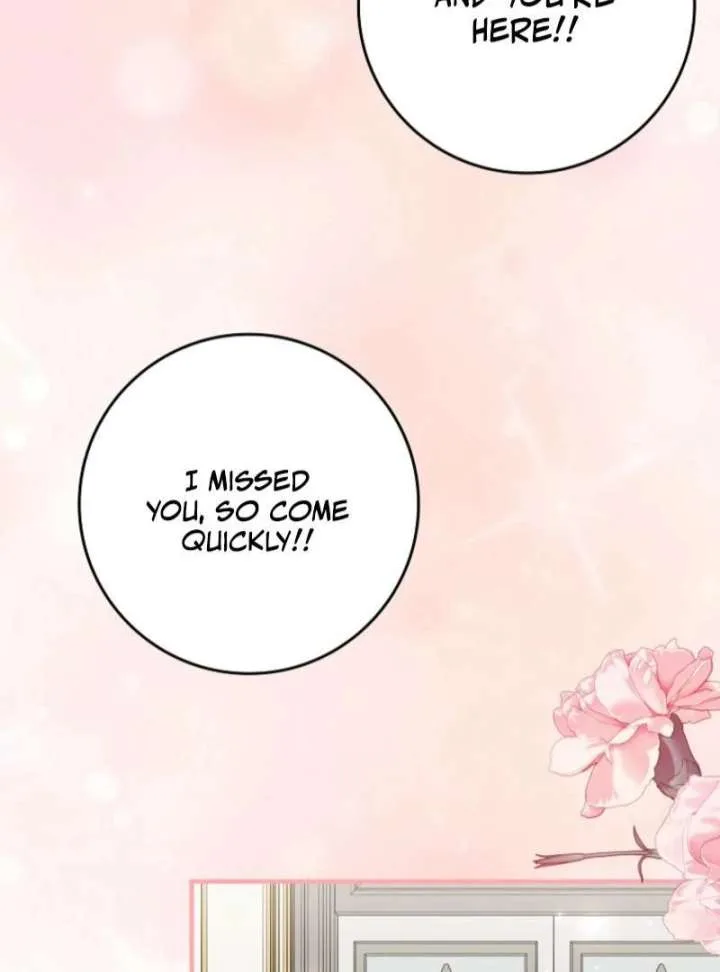 My Villain Fiancé is Interfering With My Flowery Path Chapter 77 page 122