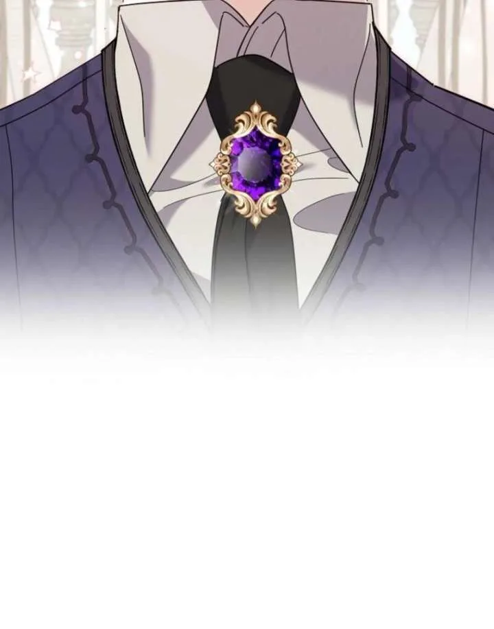My Villain Fiancé is Interfering With My Flowery Path Chapter 77 page 125