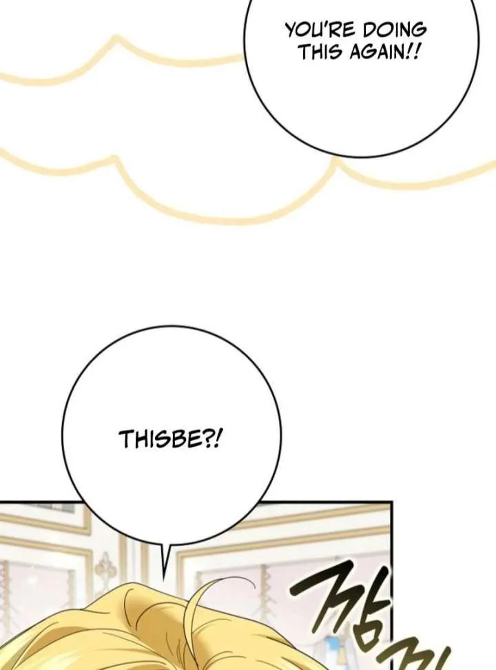My Villain Fiancé is Interfering With My Flowery Path Chapter 77 page 117