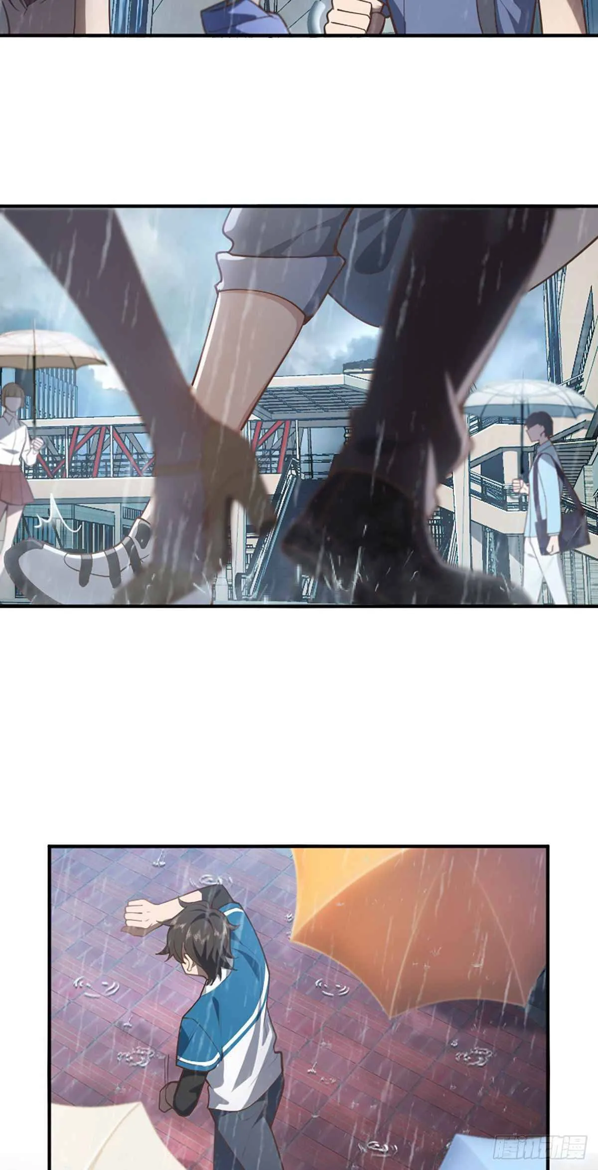 My Wife Is From a Thousand Years Ago Chapter 1 page 4