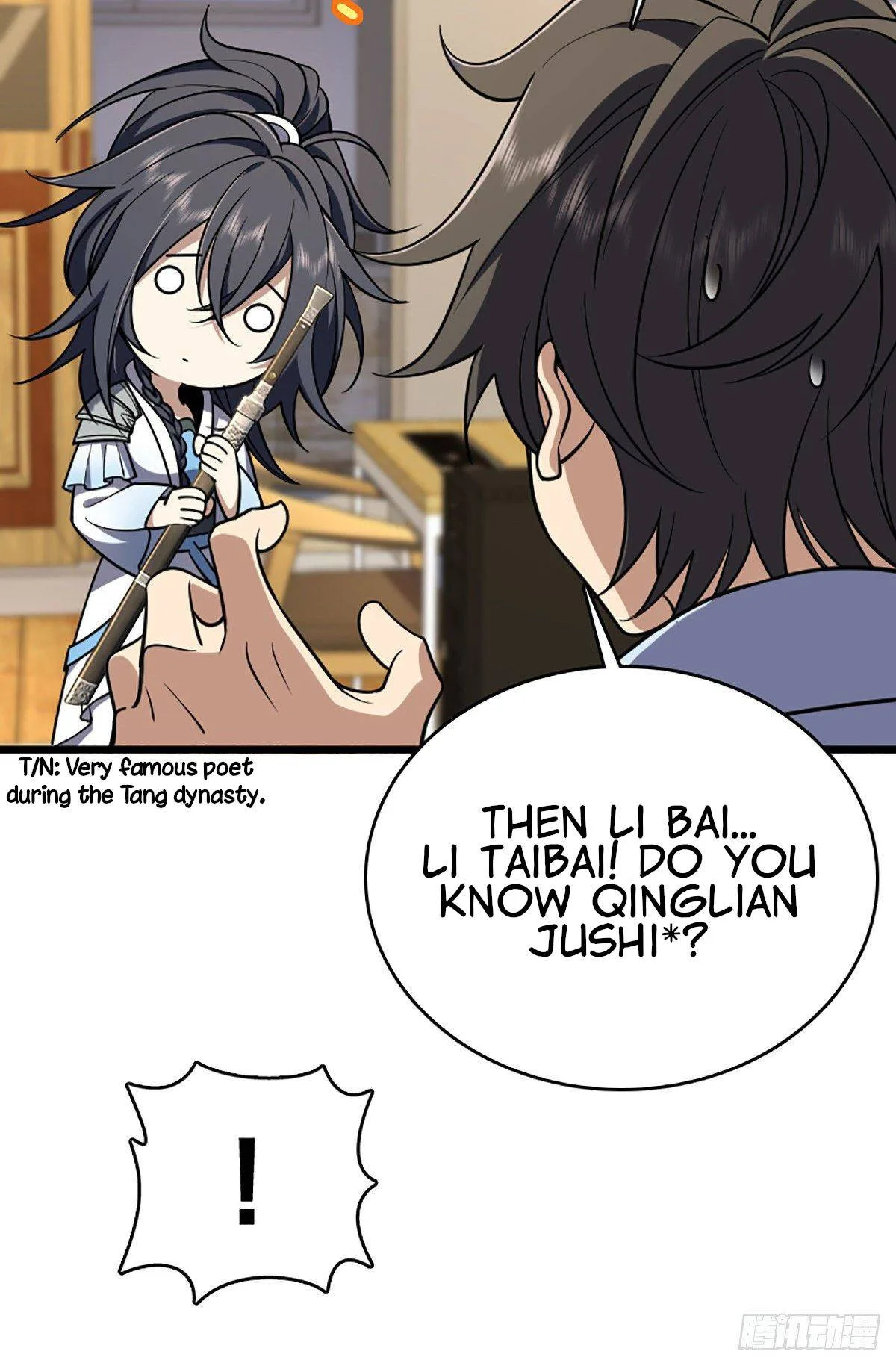 My Wife Is From a Thousand Years Ago Chapter 2 page 26