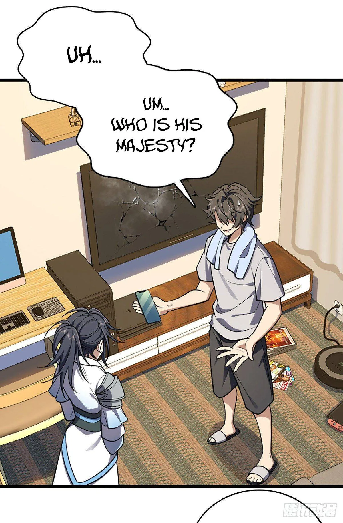 My Wife Is From a Thousand Years Ago Chapter 2 page 19