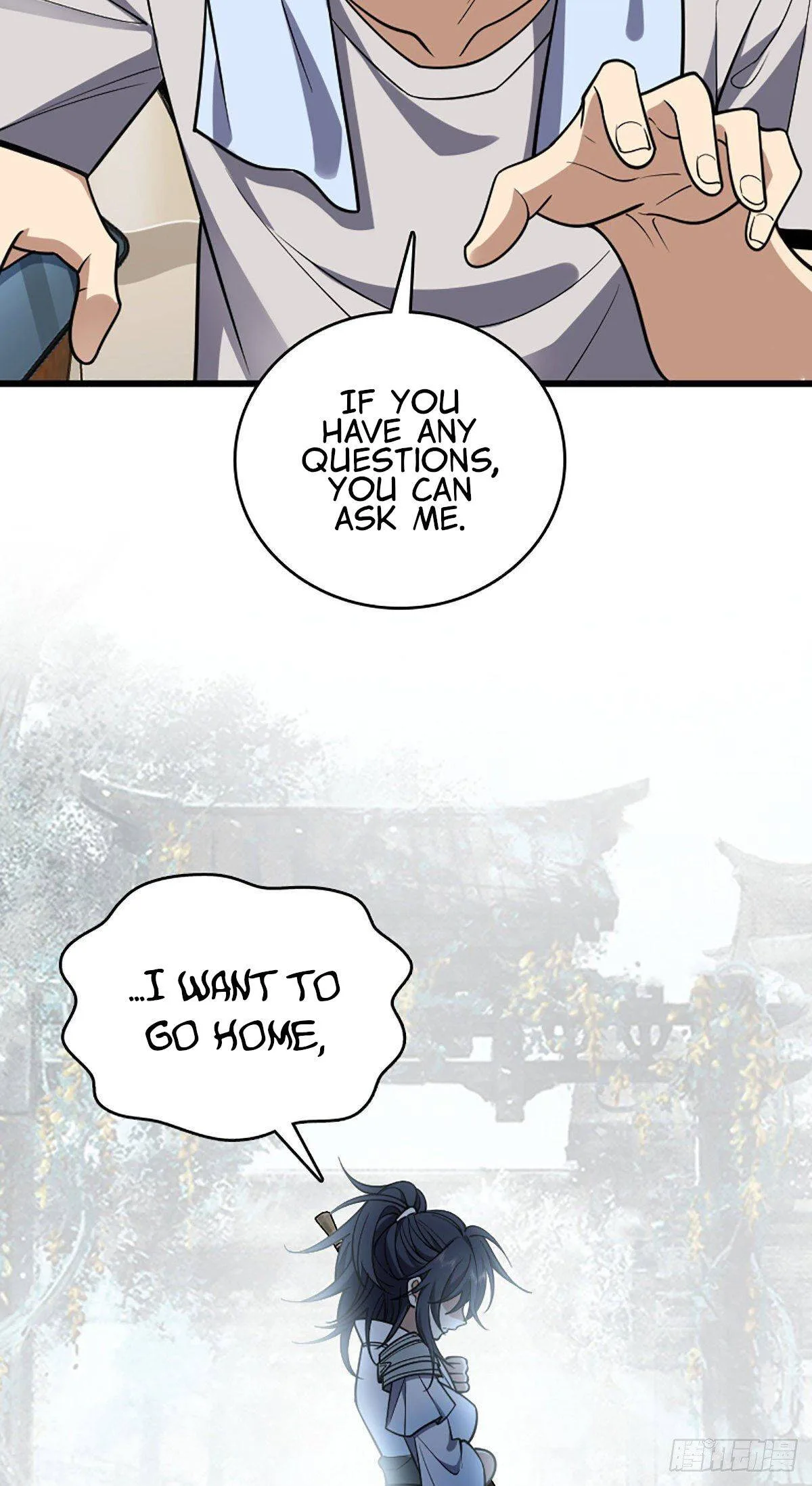 My Wife Is From a Thousand Years Ago Chapter 2 page 15