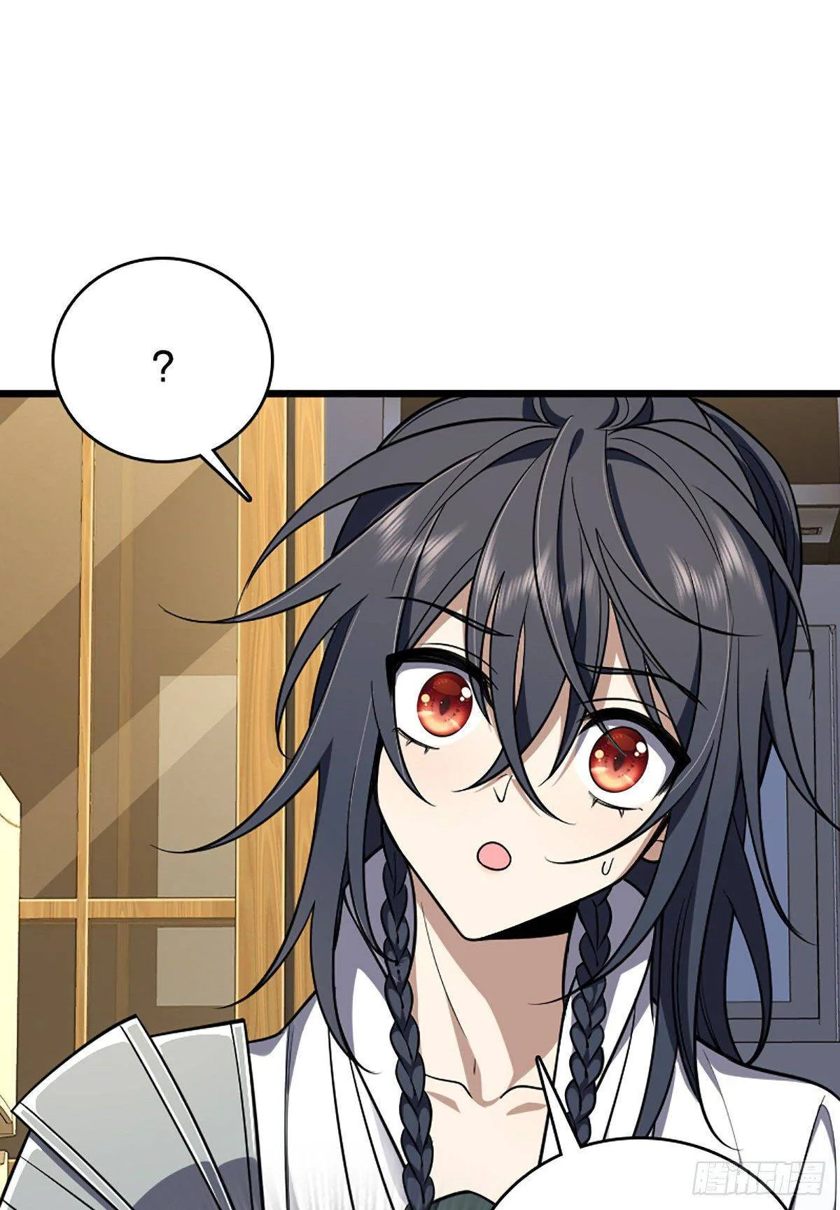 My Wife Is From a Thousand Years Ago Chapter 2 page 21