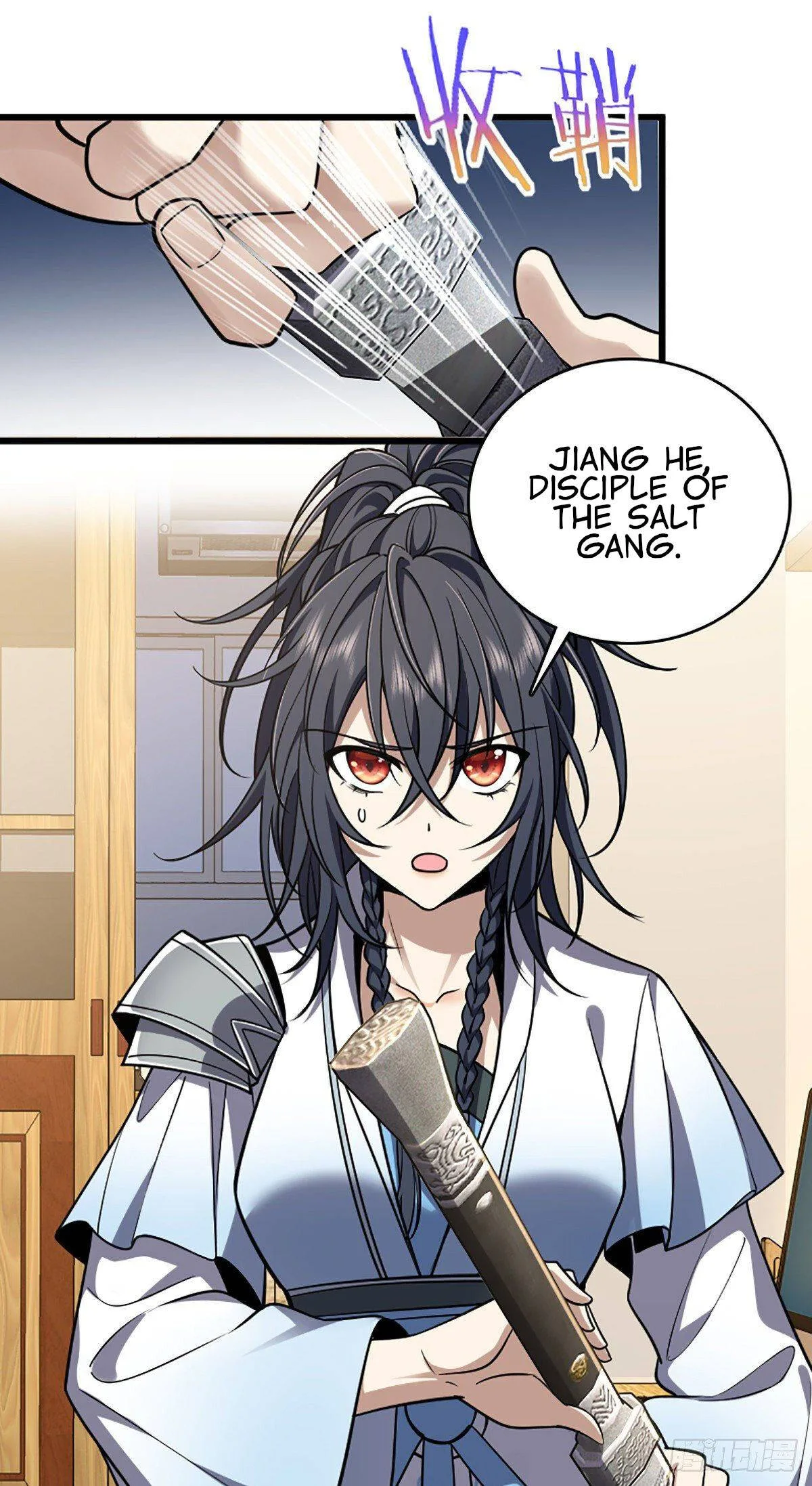 My Wife Is From a Thousand Years Ago Chapter 2 page 11