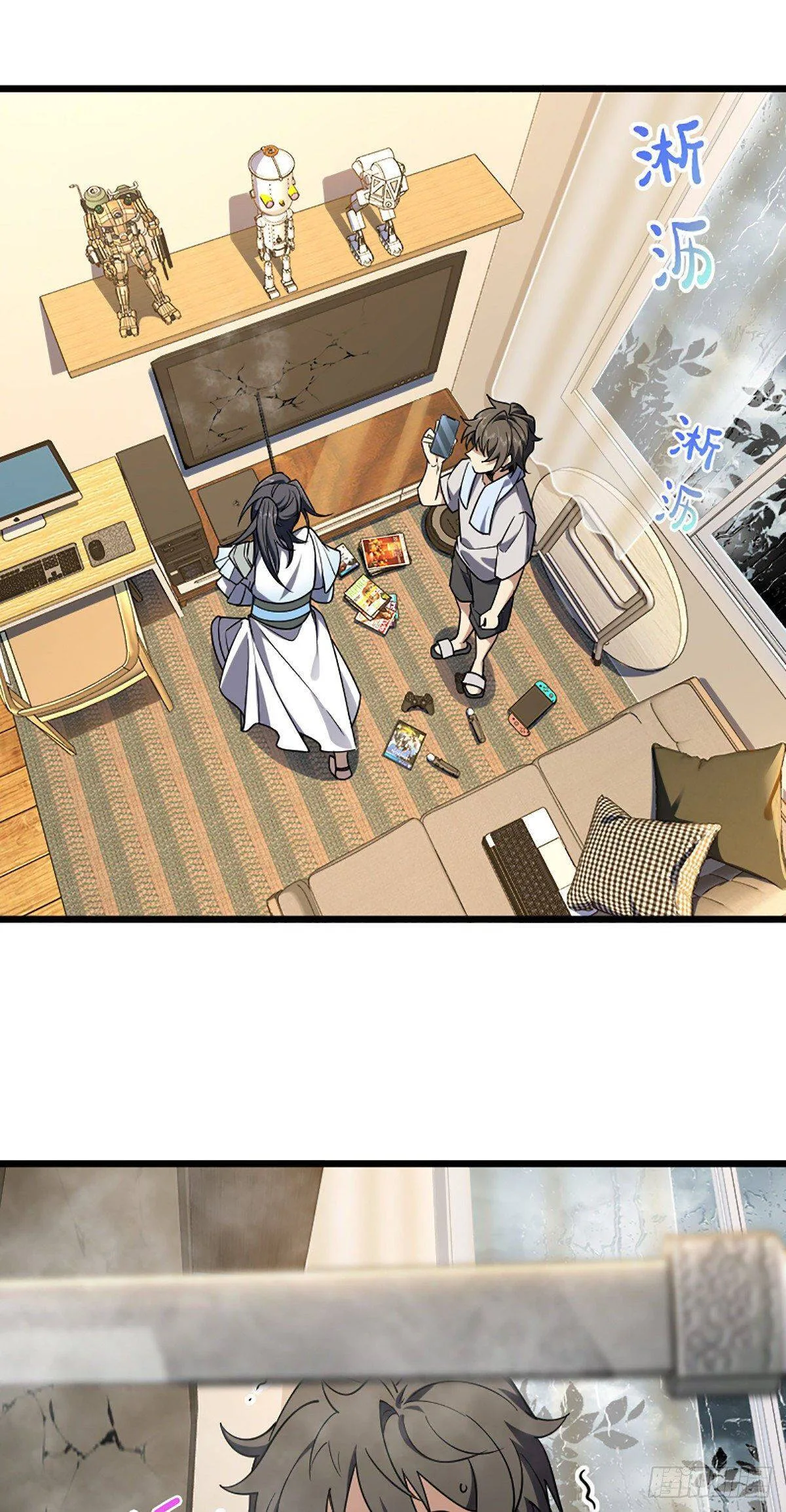 My Wife Is From a Thousand Years Ago Chapter 2 page 4